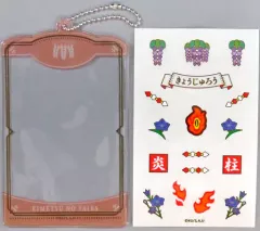 【中古】収納・携帯用アイテム 煉獄杏寿郎 カードホルダー＆デコレーションシールセット 「鬼滅の刃」 アニメイトガールズフェスティバル2022グッズ