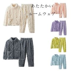もこもこ パジャマ 暖かい フランネル ルームウェア 男女兼用 防寒抜群 パジャマ ルームウェア 女の子 男の子 フランネル パジャマ 部屋着
