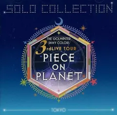 2025年最新】shiny colors solo collectionの人気アイテム - メルカリ