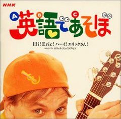 ☆ ウクレレ・キヨシロー 忌野清志郎ウクレレ弾き語り曲集 ☆ - メルカリ