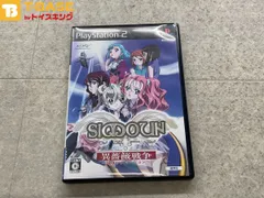 PlayStation 2/プレイステーション 2/プレステ 2/PS 2 MMV マーベラス シムーン 異薔薇戦争 ～封印のリ・マージヨン～ 通常版 ソフト/■