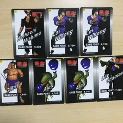 2025年最新】鉄拳 限定カードの人気アイテム - メルカリ