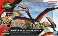 【新品】プラモデル ケツァルコアトルス 「ジュラシック・ワールド/復活の大地」 プラノサウルス [5068867]