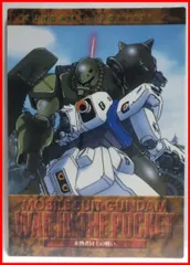 2025年最新】カードダスマスターズ ガンダムクロニクルの人気