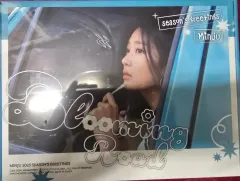 キムミンジュ Blooming Road シーグリ 新品未開封③ 楽天市場】☆流通特典☆ KIM MIN JU 2025 SEASON'S GREETINGS