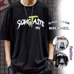 Tシャツ メンズ メンズファッション 半袖Tシャツ 半袖 デザイン 夏 春 カジュアル クルーネック トップス おしゃれ シンプル  vii4w361134