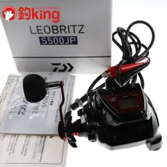【新品未使用】ダイワ　レオブリッツS500JP 電動リール レオブリッツ S500JP(リール)｜DAIWA