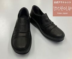 インコルジェ　アウトレット　くしゅラクほっこりシューズ　8303