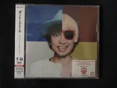 2025年最新】グッドモーニングアメリカの人気アイテム - メルカリ