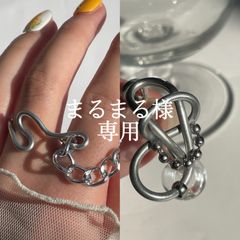 【まるまる様 専用】2点おまとめページ