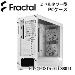 2025年最新】pcケース ジャンクの人気アイテム - メルカリ
