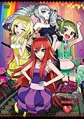 2025年最新】レインボーライブ なるの人気アイテム - メルカリ