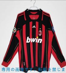 カカ ACミラン 06-07 ホーム ユニフォーム CL決勝モデル 長袖 - メルカリ