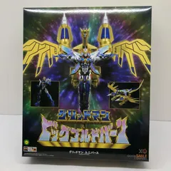 THE合体グリッドマンユニバースファイター&ビッグゴルドバーンスリーブ有　未開封 THE合体 グリッドマン (Universe Fighter)＆ビッグゴルドバーン