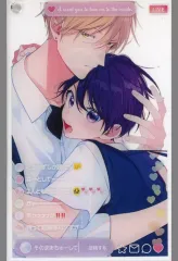 2025年最新】常盤蒼司の人気アイテム - メルカリ