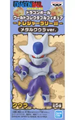 【中古】フィギュア クウラ 「ドラゴンボール」 ワールドコレクタブルフィギュア-トレジャーラリーII-メタルクウラver. タイトー限定