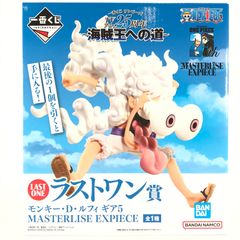 ◎BANDAI SPIRITS 피규어 원숭이·D·루피 기어 5 [이치반 쿠지 원피스 TV 애니메이션 25주년 ~해적왕에의 길~] MASTERLISE EXPIECE 라스트 원상 미개봉품
