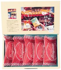 神戸milk　杏仁プリンダックワーズ（KMD-5））洋菓子　手土産　お供え　贈り物　記念品　プレゼント　お中元　お歳暮
