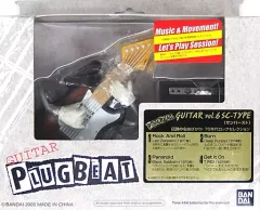 2025年最新】plug beatの人気アイテム - メルカリ