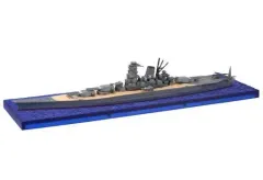 2026年最新】1/200スケール 旧日本海軍超弩級戦艦 大和の人気アイテム