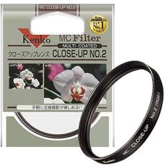 [중고] [매우 좋음] Kenko 렌즈 필터 MC 클로즈업 렌즈 No.2 62mm 근접 촬영용 362723