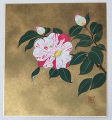 肉質画【椿】日本画　印あり 小倉遊亀「椿」木版画＋純金箔 :: 絵画買取・販売 - シバヤマ