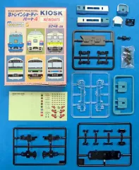 洛*口様 Bトレ　485系上沼垂色 Bトレインショーティー 485系 上沼垂色 4両 エクスプレス