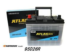 HMF 95D26R Hankook ATLAS BX  (HPB) ハイパフォーマンスバッテリー