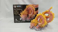 フィギュア A賞 モモの助 大龍変化 -魂豪示像- 一番くじ ワンピース EX 挑め!百花繚乱鬼ヶ島　(ひげ×2 支え欠品)