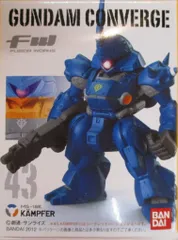 【新品袋未開封】旧 ガンダムコンバージ 43 ケンプファー ノーマル&レア 2025年最新】Yahoo!オークション -ガンダムコンバージ