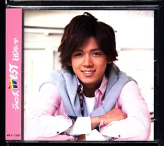 west. ええじゃないか　小瀧望　MY BEST CD盤 Amazon.co.jp: ええじゃないか／Rainbow Dream