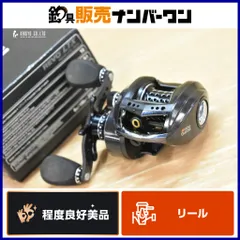 REVO LTX アブガルシア 2025年最新】アブガルシア REVO ltxの人気アイテム - メルカリ