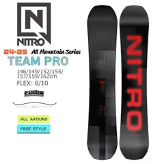 ⚠️最終値下げ】NITRO TEAM PRO 152