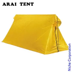 2025年最新】ツェルト2ロングの人気アイテム - メルカリ