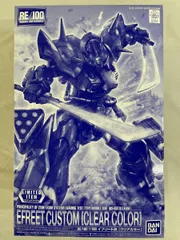 プラモデル　1/100 RE/100 MS-08TX[EXAM] イフリート改 クリアカラー 「機動戦士ガンダム外伝 THE BLUE DESTINY」 イベント限定 [0221019] 61f-qAYWcTL._UF350,350_QL50_.jpg