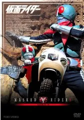 2025年最新】仮面ライダー藤岡弘の人気アイテム - メルカリ