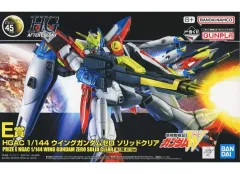 【中古】プラモデル 1/144 HGAC ウイングガンダムゼロ ソリッドクリア 「一番くじ 機動戦士ガンダム ガンプラ 2024」 E賞 [2630890]のサムネイル