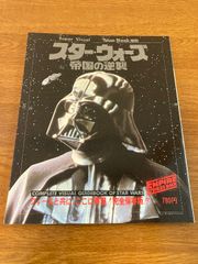 MSX　知能ゲーム38 Amazon.co.jp: 知能ゲーム38 (MSXポケットバンク 13) : ぐるーぷ