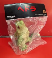 CCP ヘドラ　蓄光 ブルマァク復刻【ヘドラ】蓄光版 先行発売品 | M1号のオンライン