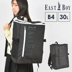 イーストボーイ リュックサック 新品未使用 EASTBOY リュック イーストボーイ 合皮 フラン 通学 通学用