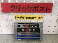 2024年最新】カセットテープ メタル 新品の人気アイテム - メルカリ