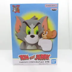 中古 未開封品 ソフビフィギュア TOM and JERRY トムとジェリー vol.4 BANDAI NAMCO/バンダイナムコ フィギュア pr00048