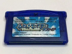 ⑥【※箱説なし※】ポケットモンスター サファイア