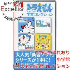 [bn:1] ドラえもん学習コレクション　Nintendo Switch