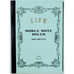 【 新品 未開封 】 ライフ [ノート]ノーブルノート(B5判･8mm横罫･100枚) N38 未使用 送料無料のサムネイル