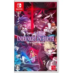 早期購入特典封入 UNDER NIGHT IN-BIRTH II Sys:Celes Nintendo Switch ニンテンドースイッチ ゲームソフト JAN:4510772240055 ≡A8628