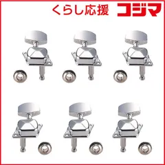 【 新品 未開封 】 キクタニ メンテナンス用品 GM-FP 未使用 送料無料