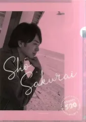 【中古】クリアファイル(男性アイドル) 櫻井翔(嵐) A4クリアファイル第2弾 「ARASHI Anniversary Tour 5×20」