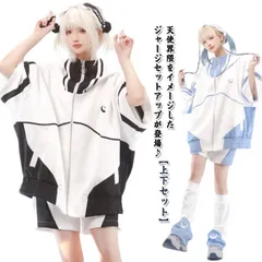 ブルゾン 水色界隈 ジャージ サブカル セットアップ 上下セット 長袖 天使界隈 ジャージジャケット パーカー ハーフパンツ 天使 量産型 地雷系 原宿 原宿系 ファッション レディース メンズ かわ#shark723352