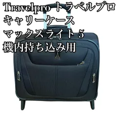 2025年最新】トラベルプロの人気アイテム - メルカリ